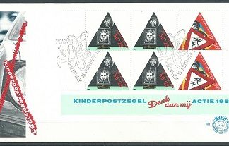 Holanda #B618a  1985 Panel de booklet en F.D.C. "Seguridad vial"