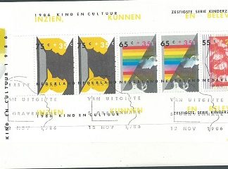 Holanda #B625a  1986 Booklet panel completo en F.D.C.  "Juventud y cultura"
