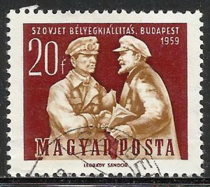 Hungria #1264  1959