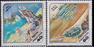 Hungria #C393 - C394  1 978