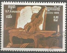 Kampuchea #605  1985