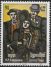 Kampuchea #606  1985  Usada