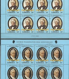 Liberia #914 y 918  1882  Hojas bloque