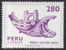 PERU #749B 1981