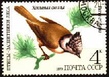 RUSIA #4778  1979  USADA