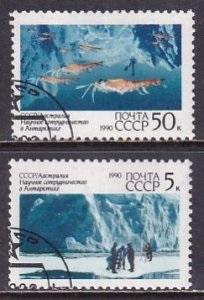 RUSIA #5902 - 5903  1990  Serie completa  CTO "Cooperación en la investigación Antártica"