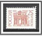 RUSIA #6062  1992  USADA
