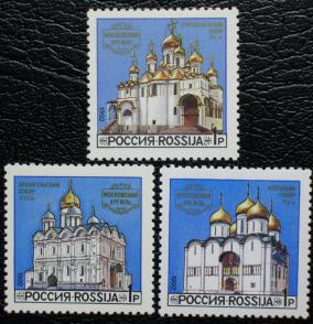 RUSIA #6096-98 SERIE 1990  USADA