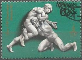 RUSIA #B63  1977  USADA