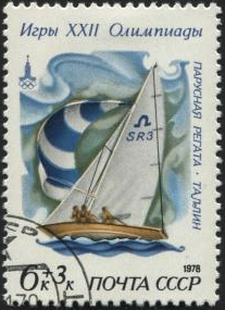 RUSIA #B80  1978  USADA