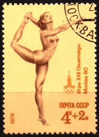 RUSIA #B85  1979  USADA