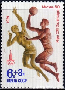 RUSIA #B92  1979  USADA