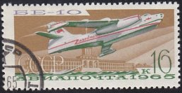 RUSIA #C107  1965  USADA
