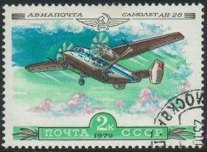 RUSIA #C122  1979  USADA