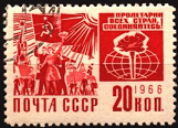 Rusia #3478