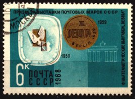 Rusia #3535  1968