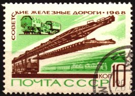 Rusia #3547  1968