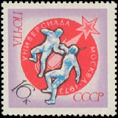 Rusia #4090  1973  USADA