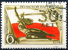 Rusia #4222  1974