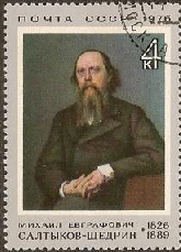 Rusia #4406  1976
