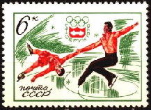 Rusia #4412 1976  Nueva