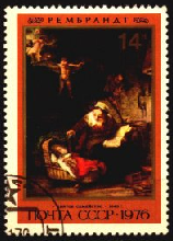 Rusia #4514  1976  USADA