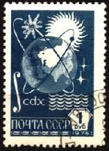 Rusia #4528  1976  USADA