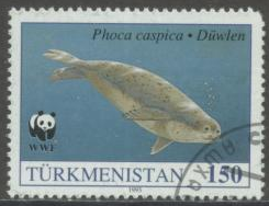 Turkmenistán  #38  Y1993