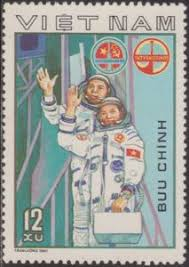 Viet Nam #1063  1980  Usada