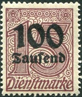 Alemania #O31  1923  Nueva