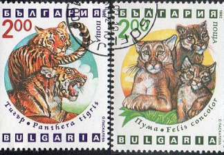 Bulgaria #3740 - 3741  1992