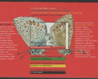 Holanda # 833 1993 H.S. Nueva "Mariposa azul común"