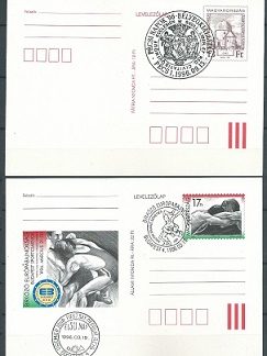 Hungria 2 enteros postales con matasellos conmemorativos