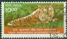 India #1826  2000