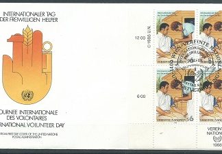 Naciones Unidas - Viena   #82  1988   F.D.C.