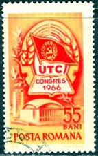 RUMANIA #1823  1966