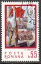 RUMANIA #2246  1971