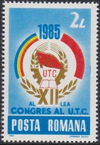 RUMANIA #3264  1985  Usada
