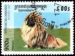 Cambodia #1640  1997
