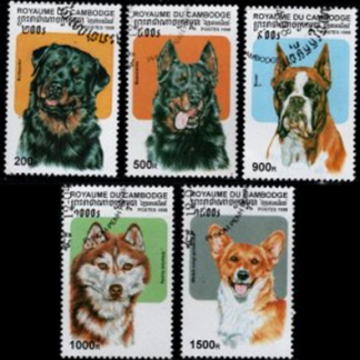 Cambodia #1734 - 1738  1998