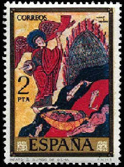 España # 1910  1975   Usada