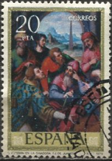 España #2167 1979