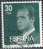 España #2190 1981