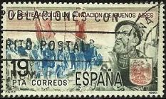 España #2220  1980