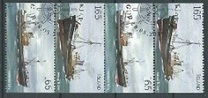 Islandia #1194 2010 Serie completa en tira de 4 "Flota pesquera"