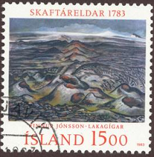 Islandia #577 1983