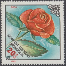 Mongolia #1315  1983