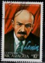 Nicaragua #1668 1987