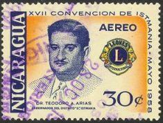 Nicaragua #C410  1958