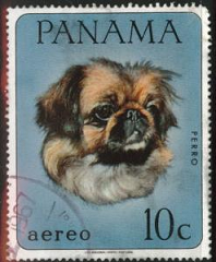 PANAMA #C353  1967